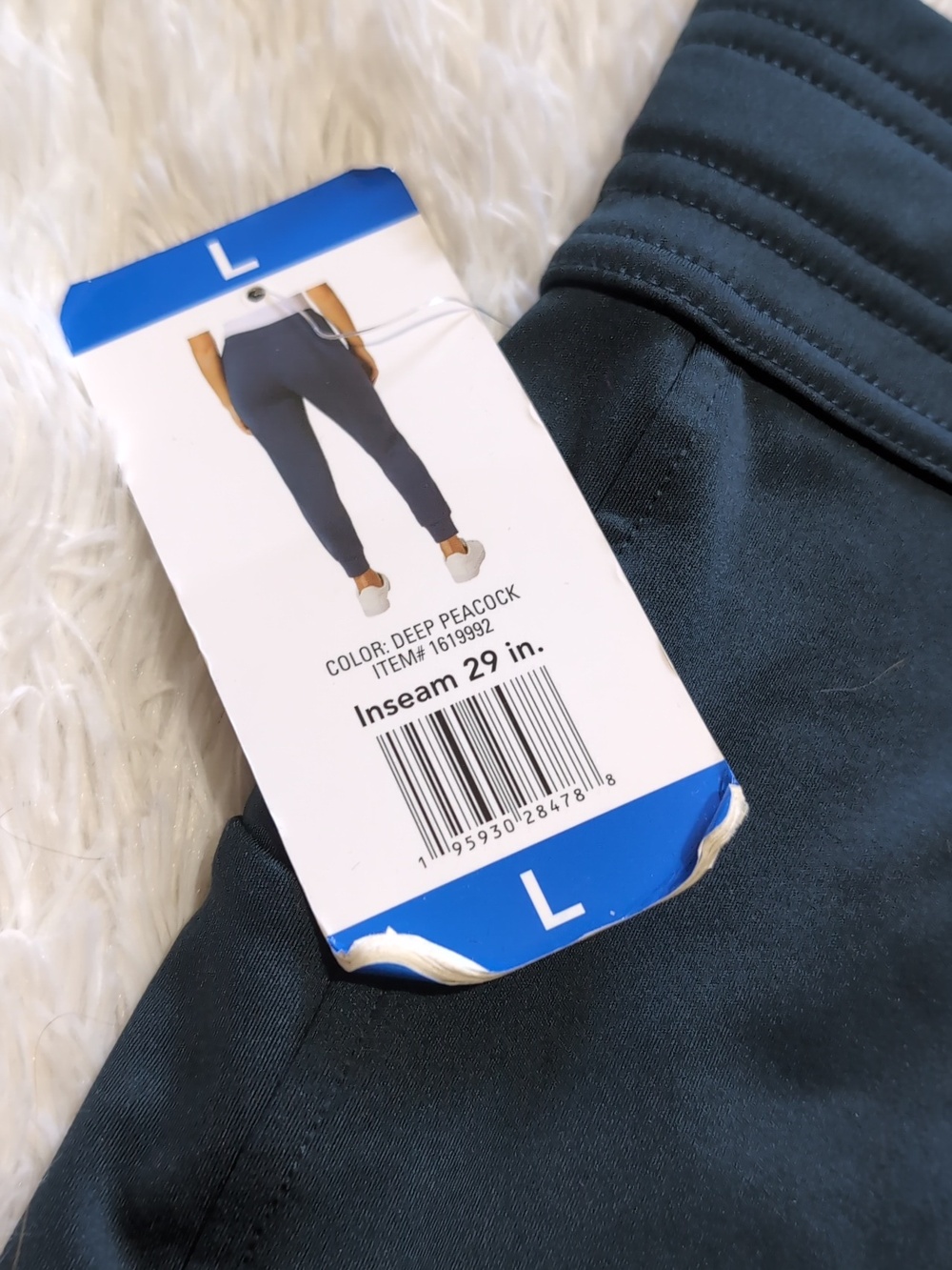NWT 32 Degrees Teal High Waisted Heat Tech Fleece Lined Jogger Pants Size Large - Picture 8 of 13